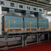 催化燃燒設(shè)備廠(chǎng)家直銷(xiāo)